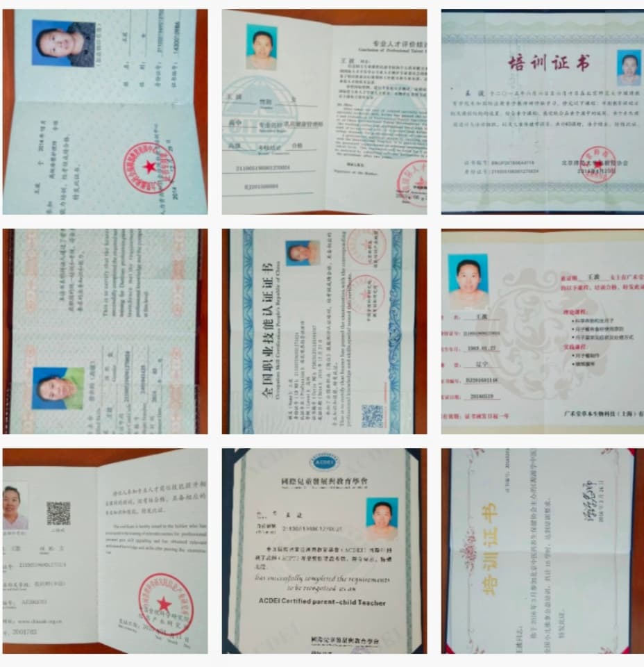 温馨家庭时光