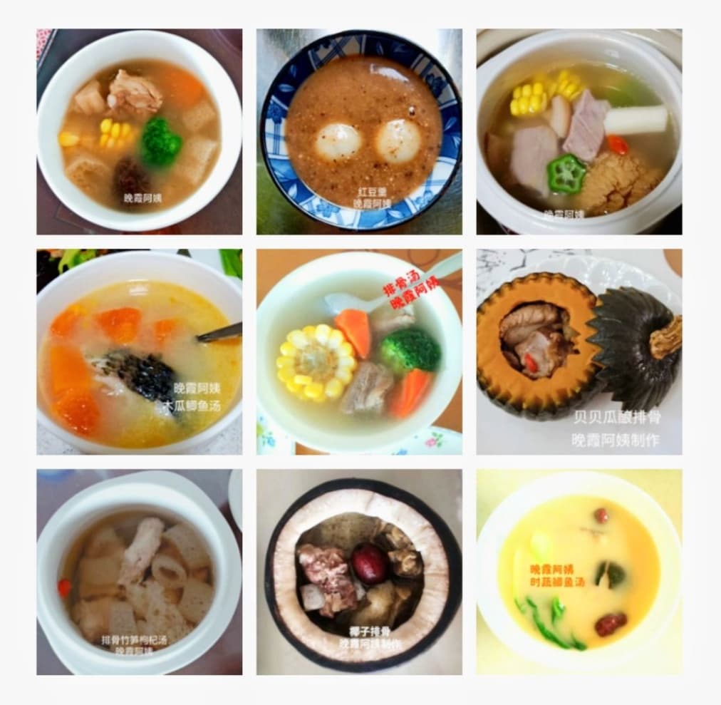 温馨家庭时光