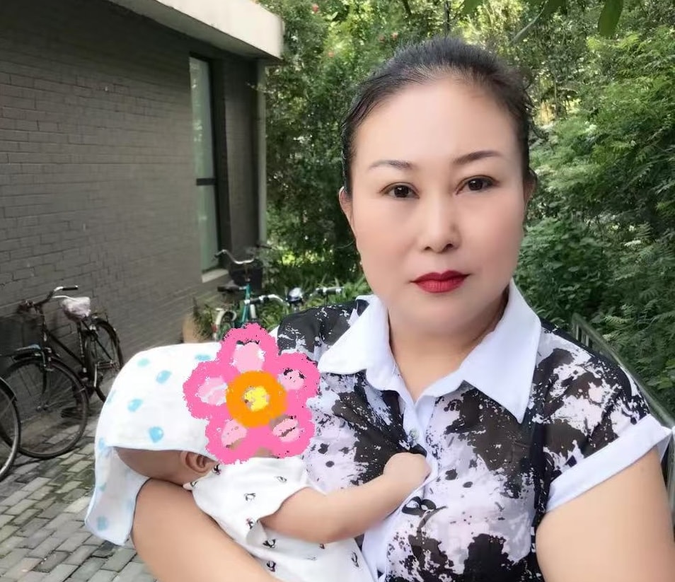 郑阿姨