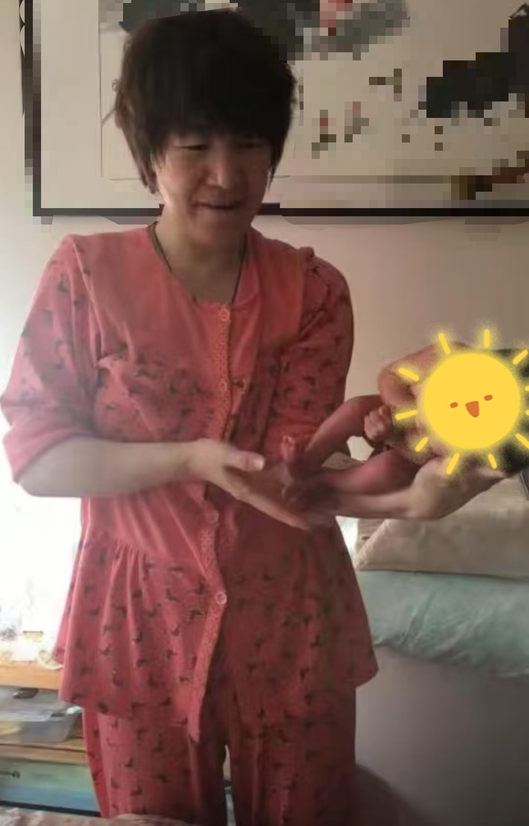 专家 6